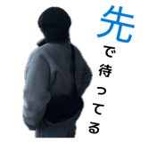 843347170