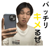 843347173