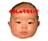 843347193