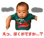 843347194