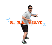 843347226