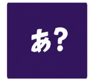 843347258