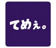843347260