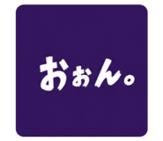 843347261