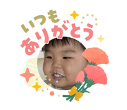 843347275