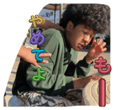 843347282