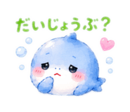 843347321