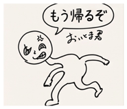 843347337
