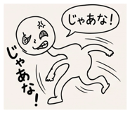 843347339