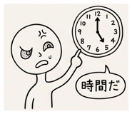 843347344