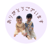 843347481