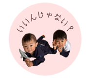 843347482