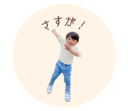 843347499