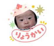 843347525
