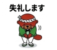 843347560