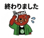 843347567