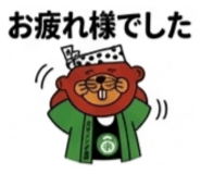 843347568