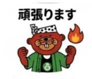 843347570