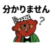 843347575