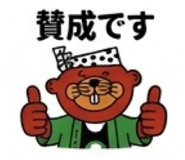 843347576