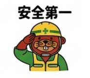 843347579