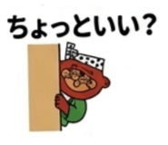 843347580