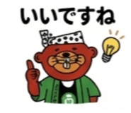 843347583