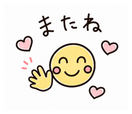 843347619
