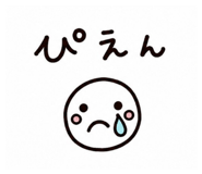 843347622