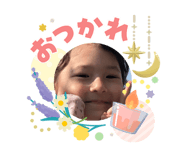 843347638