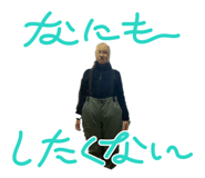 843347663