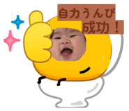 843347742