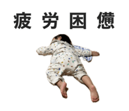 843347780