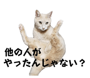 843347812