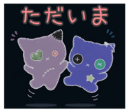 843347849