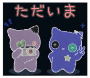 843347859