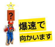 843347929