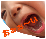 843347932