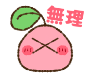 843347939