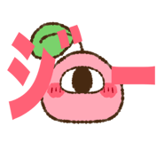 843347949
