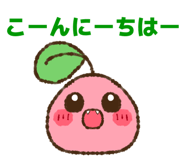 843347952