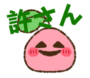 843347958