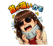 843348034