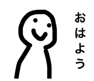 843348089