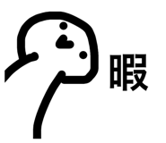 843348090