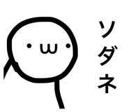 843348091