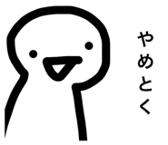 843348092