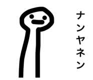 843348093