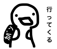 843348094