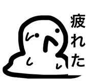 843348095